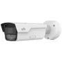 Uniview PKC2640 IP Camera ANPR MOTOZOOM