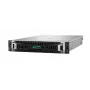 HPE ProLiant DL380 Gen12 6505P 64GB 12LFF Server P89962-425