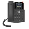 GEQUDIO GA-3 Laidininis telefonas su atsakikliu