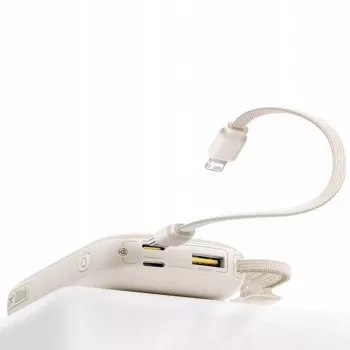 Baseus EnerFill FC21 Qpow 3 Ultra 10000 mAh 22.5W Power Bank Smėlio spalvos