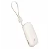 Baseus EnerFill FC21 Qpow 3 Ultra 10000 mAh 22.5W Power Bank Smėlio spalvos