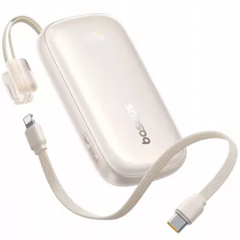 Baseus EnerFill FC21 Qpow 3 Ultra 10000 mAh 22.5W Power Bank Smėlio spalvos