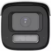 Hikvision DS-2CD26166G3-IZS2UY/SL(2812)eFBLACK 16MP Bullet Network Camera su AcuSense, motorizuotu varifokaliniu objektyvu, juoda