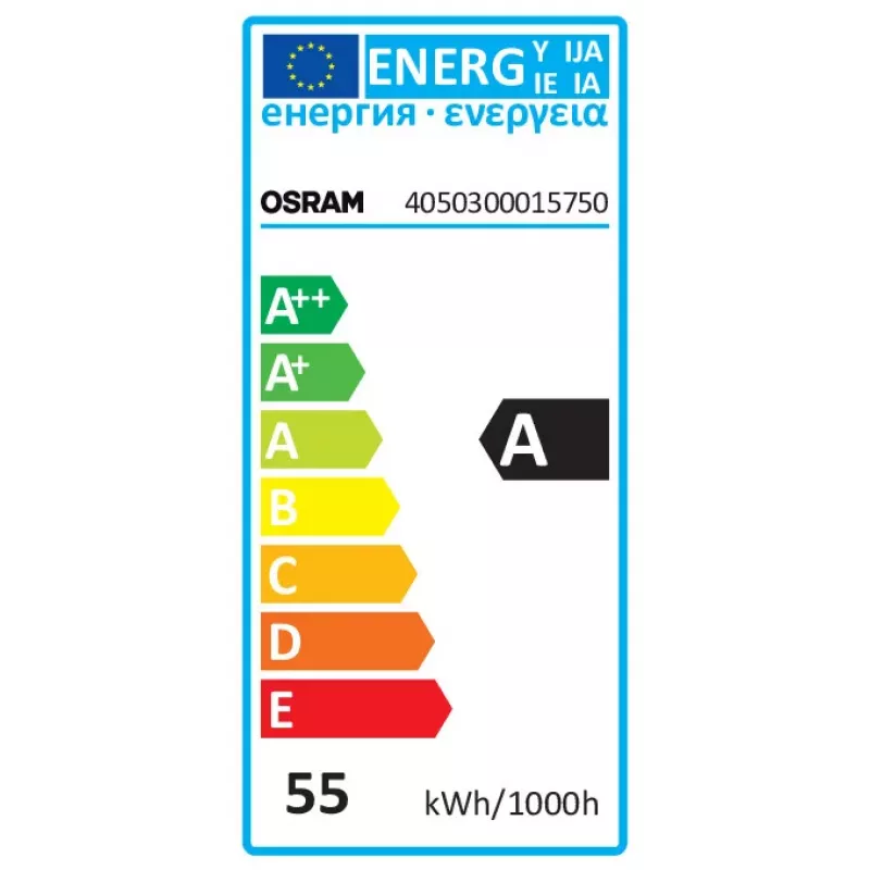 OSRAM NAV-E 50W/E E27 VIALOX aukšto slėgio natrio lempa