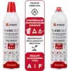 Kidde KFS-500 Flame Out gaisro gesinimo purškalas 500 ml