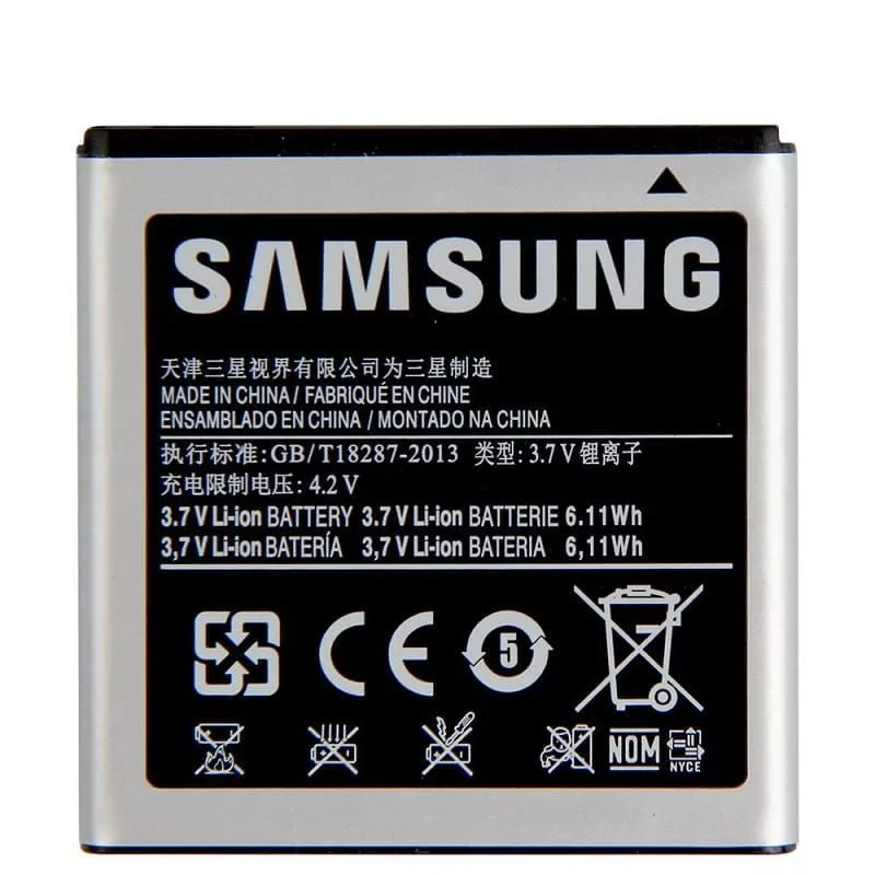 Samsung EB575152LU I9000 Galaxy S 1650mAh Bulk Battery