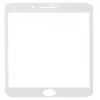 EVELATUS Apple iPhone 7/8/SE2020/SE2022 2.5D Full Cover Japan Glue Glass Anti-Static White Screen Protector