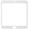 EVELATUS Apple iPhone 7 Plus/8 Plus 2.5D Full Cover Japan Glue Glass Anti-Static White