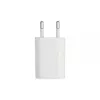 “Apple” MD813 A1400 iPhone 5W USB maitinimo adapteris (baltas)