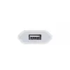 “Apple” MD813 A1400 iPhone 5W USB maitinimo adapteris (baltas)