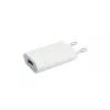 “Apple” MD813 A1400 iPhone 5W USB maitinimo adapteris (baltas)