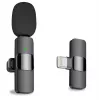 CP K9 Mini Lightning Smartphone Wireless Clip Clear Sound Microphone Noise Cancellation (5.7x1.5cm) Black