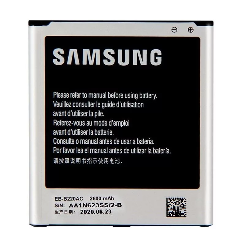 Samsung EB-B220AC Grand 2 Bulk Battery 2600mAh Li-Ion