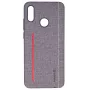 Evelatus Huawei P Smart 2019 6127 Gray Silicone Back Cover