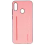 Evelatus Huawei P Smart 2019 Silikoninis Dėklas Rožinis