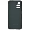 Evelatus Xiaomi Redmi 10 Nano Silicone Case Soft Touch TPU Dark Green