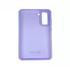 Evelatus Samsung Galaxy S21 FE Premium Soft Touch Silicone Case Pale Purple