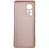 Evelatus Xiaomi 12 Pro Nano Silicone Case Soft Touch TPU Beige