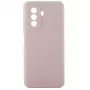 Evelatus Huawei Nova Y70 Premium Soft Touch Silicone Case SandPink