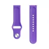 Evelatus 22mm Silicone Loop Watch Strap (S/M 110mm) Deep Purple