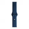 Evelatus Watch 20mm Silicone Loop Watch Straps (130mm M/L) Blue