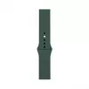 Connect 20mm Silicone Loop Watch Strap (S/M 110mm) Olive