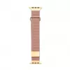 Connect Watch 42/44/45mm Premium Synthetic Cortical Leather Magnetic Suction Loop Strap Rose Pink