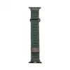 Connect Watch 42/44/45mm Premium PU Leather Magnetic Loop Strap Cedar Green