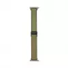 Connect 20mm Silicone Leather Watch Strap with Magnetic Forest Green