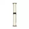 Connect 22mm Silicone Leather Watch Strap with Magnetic White
