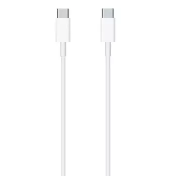CP 20W USB-C į USB-C laidas 2m Baltas