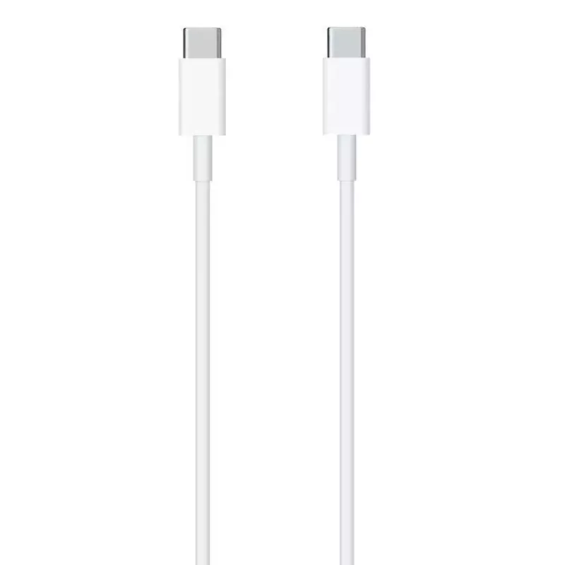 CP 20W USB-C į USB-C laidas 2m Baltas