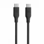 Evelatus USB-C į USB-C silikoninis kabelis 1,2 m 60 W / 20 V 3 A juodas
