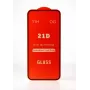 iLike Apple iPhone 16 Plus Full Glue 21D Grūdinto stiklo ekrano apsauga (2 vnt.) Juoda