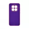 Evelatus Xiaomi Redmi Note 15 Pro Premium Magnetic Soft Touch Silicone Case Purple
