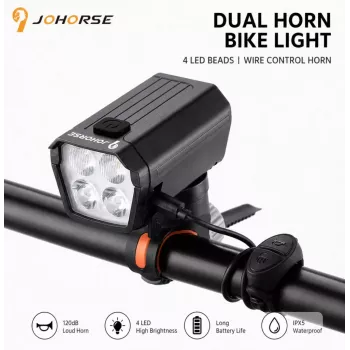 iLike JOHORSE USB įkraunamas dviračio priekinis žibintas su 120dB elektriniu garsiniu signalu, 300LM 4 LED dviračio priekinė šviesa, 7 apšvietimo režimai, vairo nuotolinis jungiklis, IPX4 vandeniui atsparus juodas