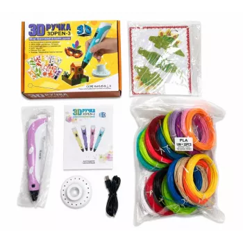 iLike 3D Pen-3 su LCD ekranu ir 10 trafaretų mėlyna + PLA kaitinimo siūlų rinkinys 20 spalvų 200 metrų