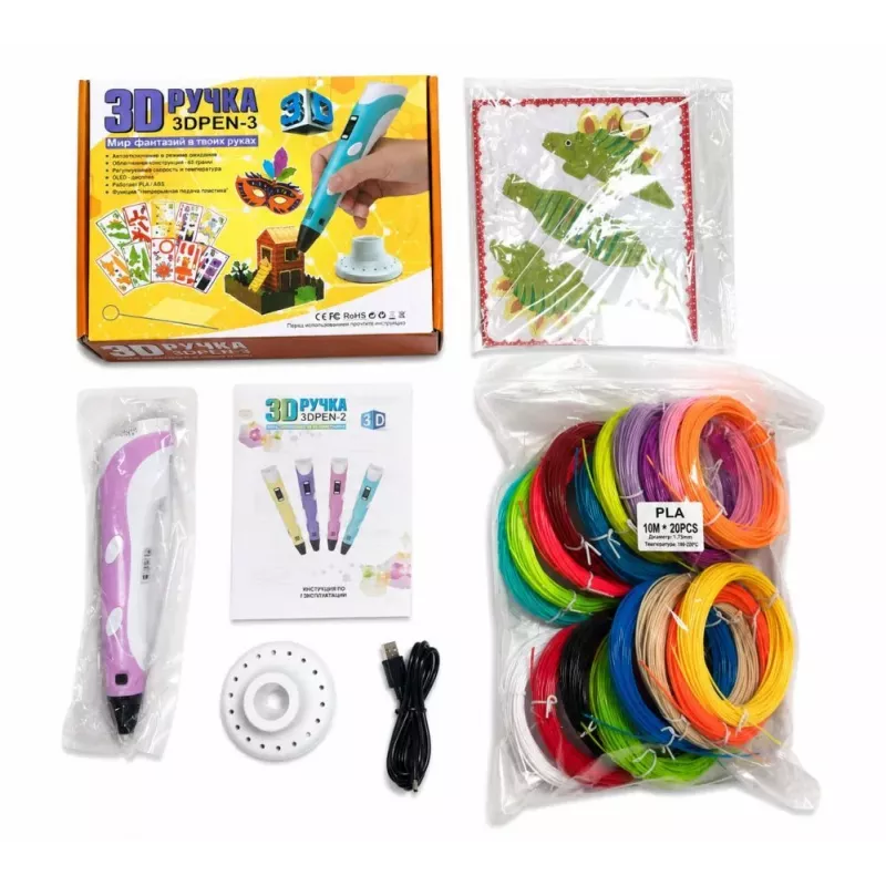 iLike 3D Pen-3 su LCD ekranu ir 10 trafaretų mėlyna + PLA gijos rinkinys: 20 spalvų po 10 metrų (iš viso 200 metrų) rožinė