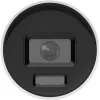Hikvision DS-2CD2086G2H-IU(4mm)(eF) 8MP IP Camera with AcuSense
