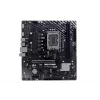 Motininė plokštė BIOSTAR H810MTE 2.0, Intel H810, LGA 1700, DDR4, Micro ATX