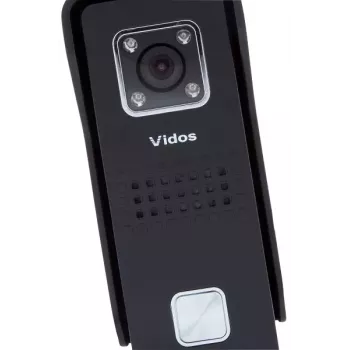 VIDOS S6B lauko durų skydelis - sidabrinė/pilka, 4 laidai, IP65, IR naktinis matymas