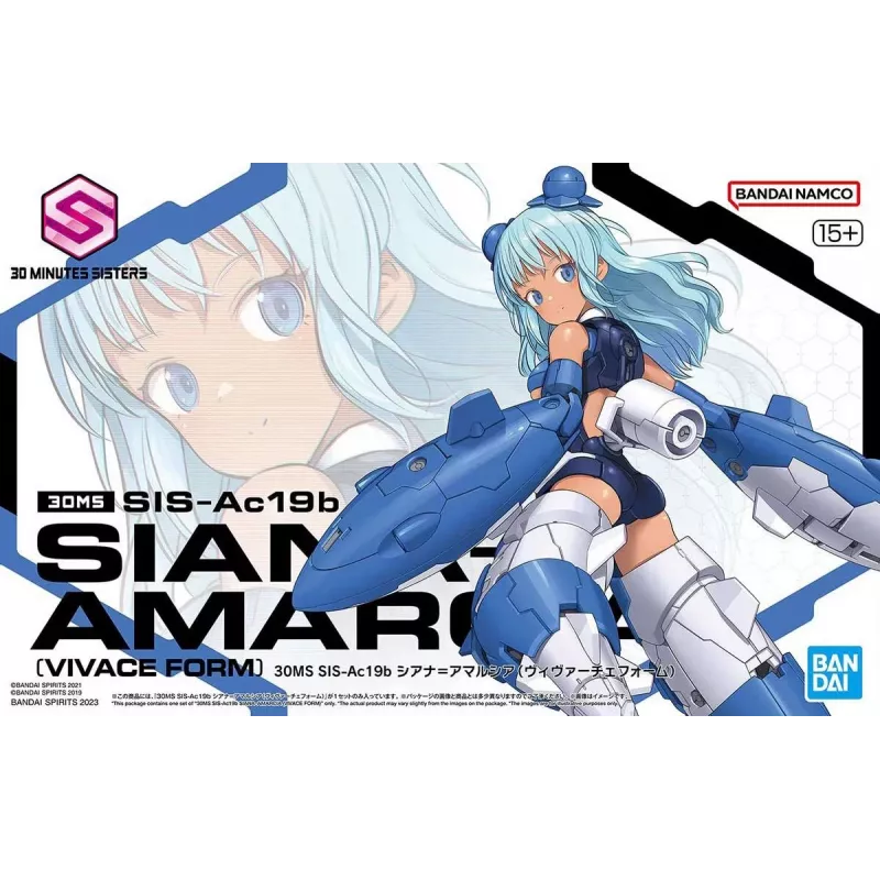 30MS SIS-Ac19b Siana-Amarcia (Vivace Form) plastikinis modelio rinkinys