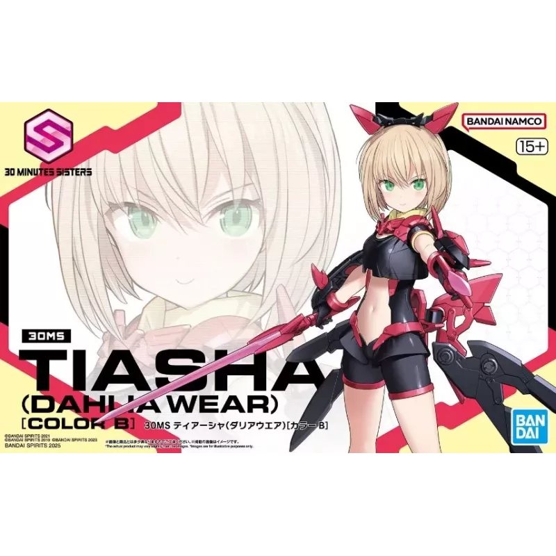 GNP 30MS Tiasha (Dahlia Wear) [Color B] Plastic Model Kit