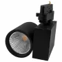 Synergy 21 LED Tracklight VLA Series 40W 45° Warm White CRI>90 Black
