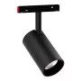 MIBOXER MS5-12B-ZR LED 48V Track Magnetic Spotlight RGB+CCT Zigbee 3.0 + 2.4G 12W