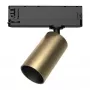 Synergy 21 LED Track Light Housing VLF-Series Brushed Bronze