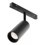 SYNERGY21 Synergy 21 LED bėginis prožektorius 48V VLF bėgių sistemai, juodas, 2700K