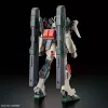 GUNPLA HGCE 1/144 Lightning Buster Gundam