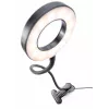 RIO LISR-L/1,3 Beauty Station LED žiedinė lemputė