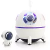 Rio DHSE-EU/1,2 Spaceship Explorer Diffuser, Humidifier & Night Light